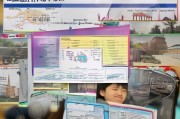 温州大学考研补贴申请全攻略，政策解读、申请流程与注意事项