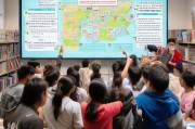 成都教育优惠全解析，从免费到免费大开受