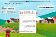 襄阳农资补贴申请指南，政策解读、流程详解与注意事项