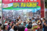 广西消费券来了，你还不知道怎么用！
