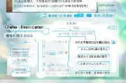 株洲医保基金补贴申请全攻略，政策解读、流程指南与注意事项