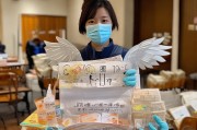 疫情物资领取指南 翅膀中的温情