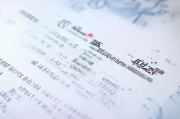 湖北技能补贴申请表，技能提升者的政策红利通行证
