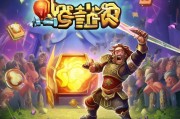 王者五五礼包领取攻略
