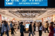 扬州门店获客怎么盈利？这5招让你业绩翻倍！