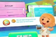 如意头像怎么领取图片？beginner必看！
