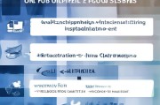 企业补贴申请全攻略，从政策解读到资金到账的实操指南