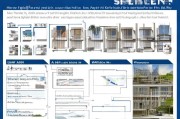 深圳市公租房申请全攻略，从准备到入住的详细流程