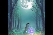 苍月神途，开启你的神秘世界