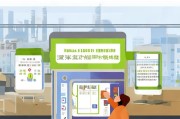 如何在辽宁领取电子发票？这些小贴士你都了解了吗？