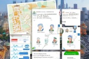 上海申请经济适用房全攻略，条件与流程详解