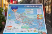 杭州福利领取指南