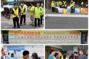 诗山镇暖心行动，疫情补贴申请全攻略与民生关怀