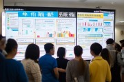 洪湖市教育补贴申请全攻略，政策解读、流程指南与注意事项