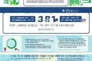 应届毕业生工作补贴申请指南，政策解读与实操全攻略