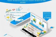 云南隔离补贴领取指南，助力疫情防控的有效工具