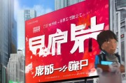 新用户必看！免费流量领取-top