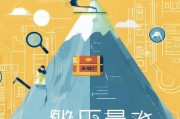 登顶礼包全解析，轻松提升排名的方法