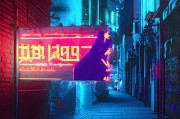 街电何以成为投资的silver hand
