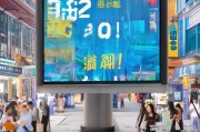 铁岭精准获客怎么赚钱？3大方法让你的生意翻倍！