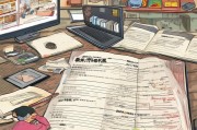 日喀则创业就业补贴申请全指南，政策解读、流程详解与注意事项