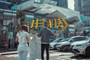 沈阳购车补贴申请踩坑记，一次失误引发的深思与警示