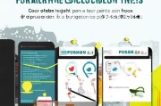 佛山获客平台怎么买？一篇指南让你轻松掌握获客新渠道！