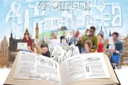 英研申请全攻略，解锁英国研究生申请流程