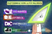 分享获客文章怎么写？这5个技巧让你的流量暴涨！