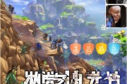 如何轻松脱粉，轻松上山！明日之后花岗岩领取攻略