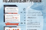 长春灵活就业人员补贴申请全攻略，政策解读与操作指南