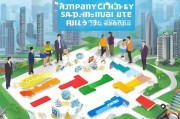 柳州公司补贴申请全攻略，政策红利、申请流程与实战技巧