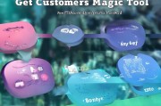 获客神器！10分钟掌握高转化率推广视频制作全流程