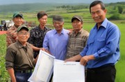 农机补贴申请书，助力农业现代化，赋能乡村振兴之路
