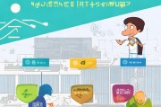 邹平核酸卡片怎么领取？你必须知道的 快速领取方法