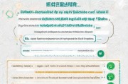 嘉兴疫苗补贴申请全指南，条件、流程、材料一文读懂