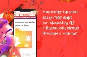 翼支付红包领走不走了？这些小贴士你一定要记牢