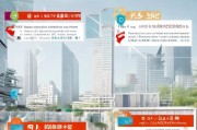 宁波购房补贴申请表全攻略，从填写到领取，一文详解