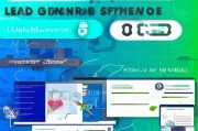 2024年最实用的获客软件神器使用指南，让你的客户源源不断！