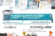 新型实用专利申请全流程解析，从创意到授权的每一步