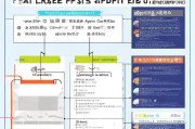 2024年最新油费补贴申请全攻略，条件、流程、材料及注意事项