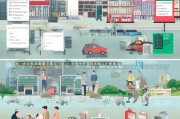详解申请户口流程，从准备到落定的全面指南