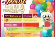 大乐透特派奖怎么领取？这些规则你必须知道！