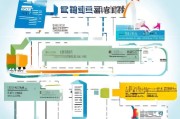 珠海技工补贴申请指南，政策解读、条件与流程全攻略
