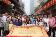 湖北襄阳公积金，助力生活，开启新篇章
