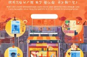 淘宝开店怎么获客？这5个方法让你销量翻倍！