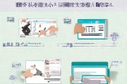 江西求职补贴申请全流程指南，从条件到领取一文详解