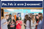 学生1G流量券怎么领取？这些小贴士让你的流量券更值了