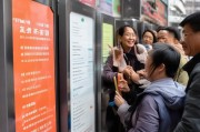 河南人如何顺利领取场所码？这些小贴士必须记牢