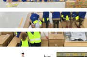 社区物资发放发票指南